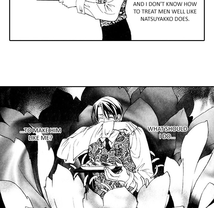 Read Mask chapter 10 image 47 on Lezhin