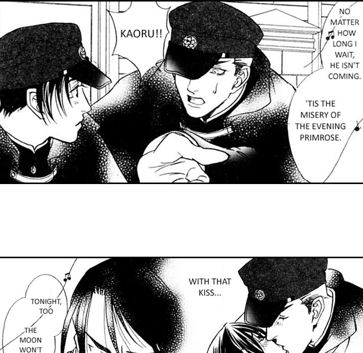 Read Mask chapter 10 image 50 on Lezhin