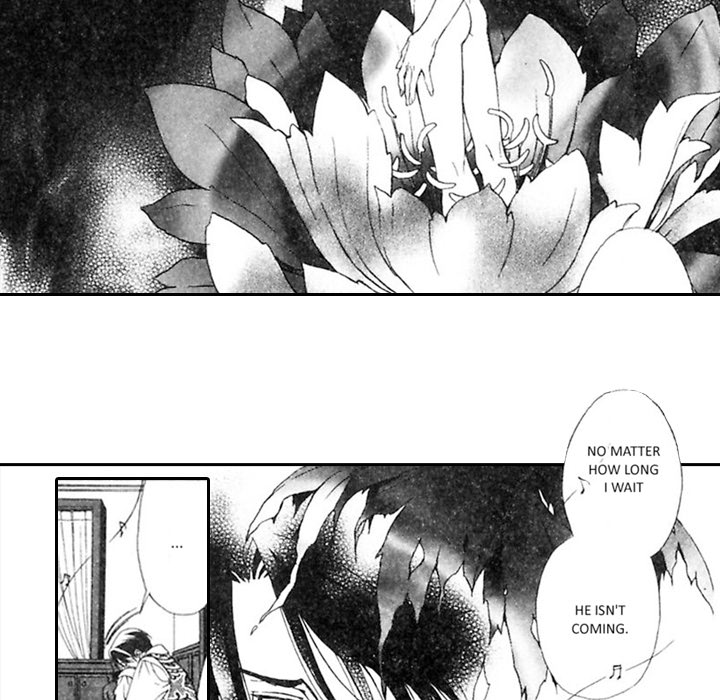 Read Mask chapter 10 image 52 on Lezhin