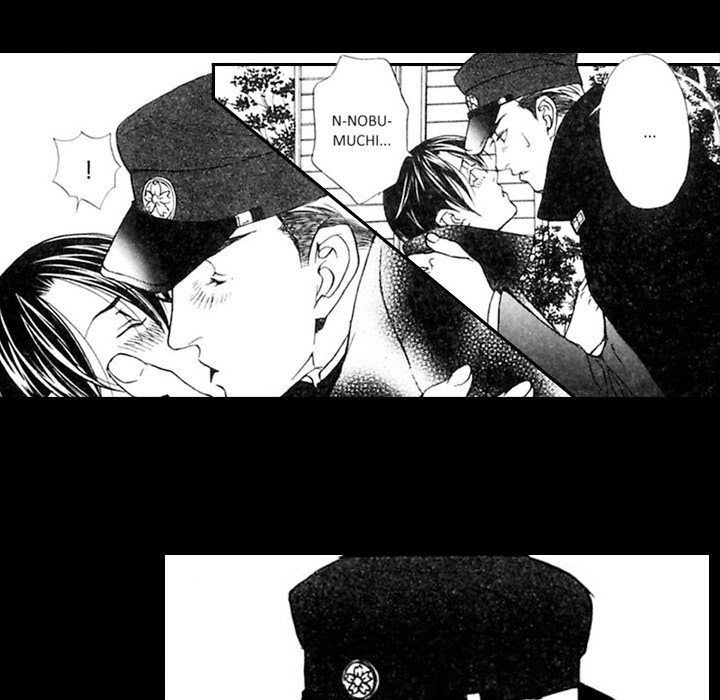 Read Mask chapter 10 image 6 on Lezhin