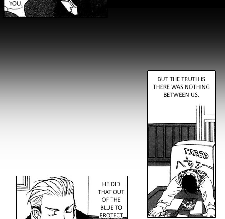Read Mask chapter 10 image 8 on Lezhin