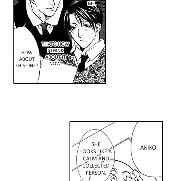 Read Mask chapter 10 image 9 on Lezhin