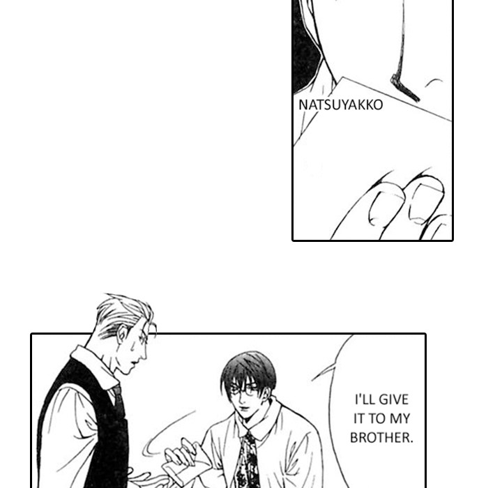 Read Mask chapter 11 image 10 on Lezhin