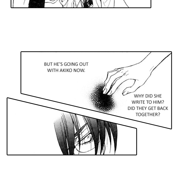 Read Mask chapter 11 image 11 on Lezhin