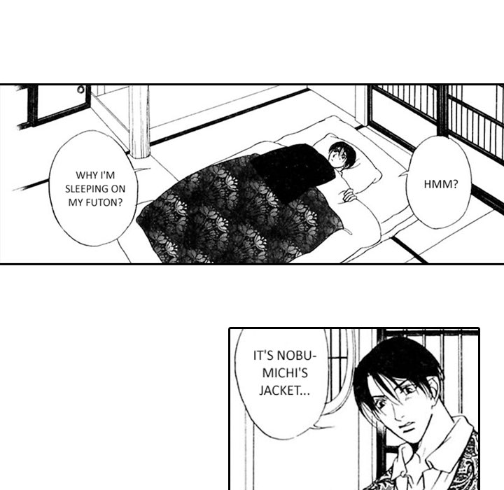 Read Mask chapter 11 image 12 on Lezhin