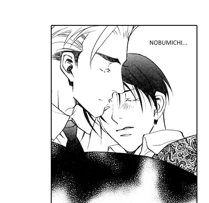 Read Mask chapter 11 image 14 on Lezhin