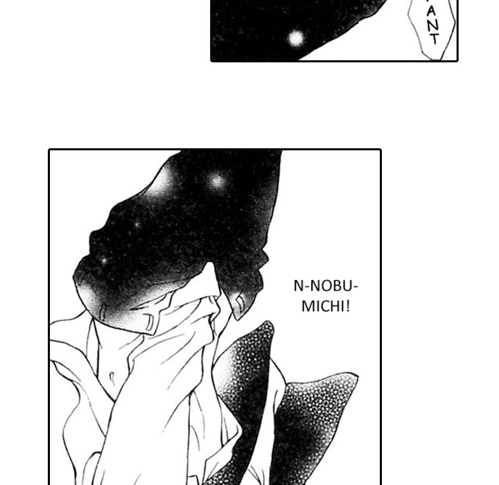 Read Mask chapter 11 image 16 on Lezhin
