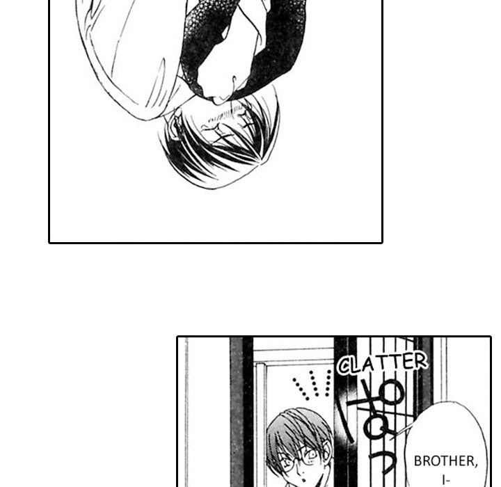 Read Mask chapter 11 image 17 on Lezhin