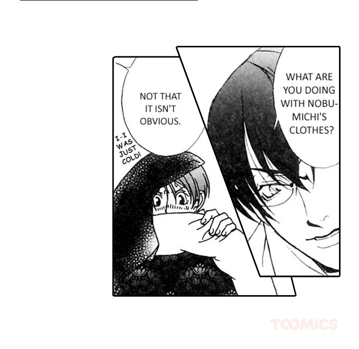 Read Mask chapter 11 image 19 on Lezhin