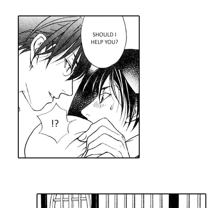 Read Mask chapter 11 image 20 on Lezhin