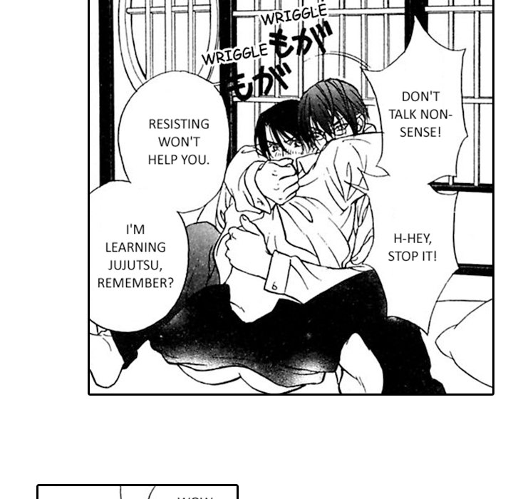 Read Mask chapter 11 image 21 on Lezhin