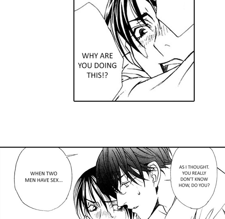 Read Mask chapter 11 image 24 on Lezhin