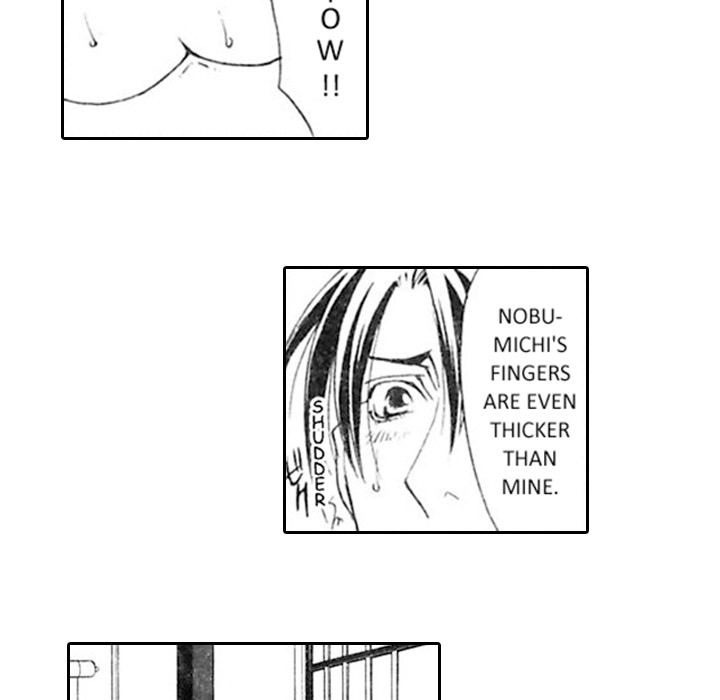 Read Mask chapter 11 image 26 on Lezhin