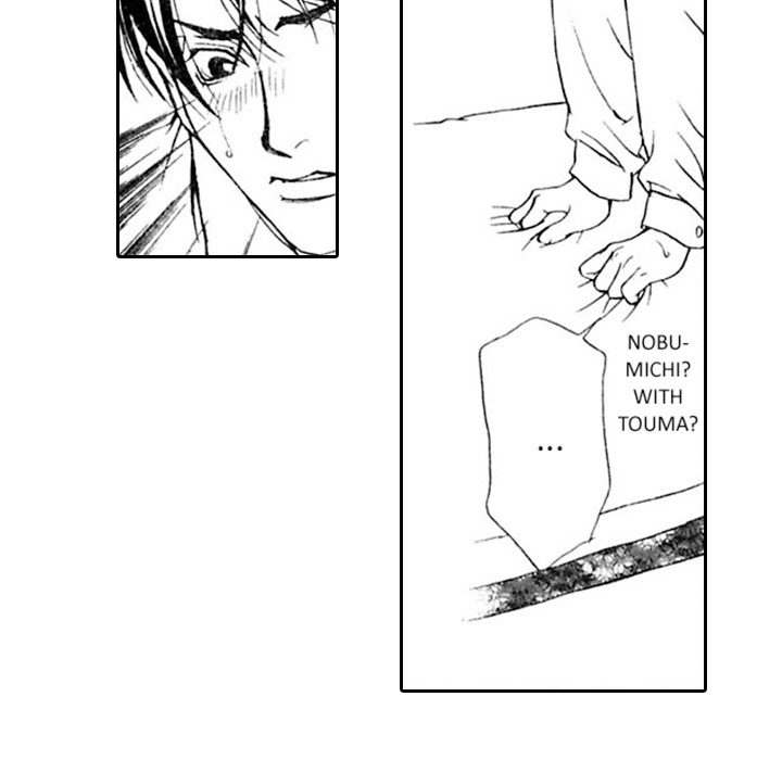 Read Mask chapter 11 image 32 on Lezhin