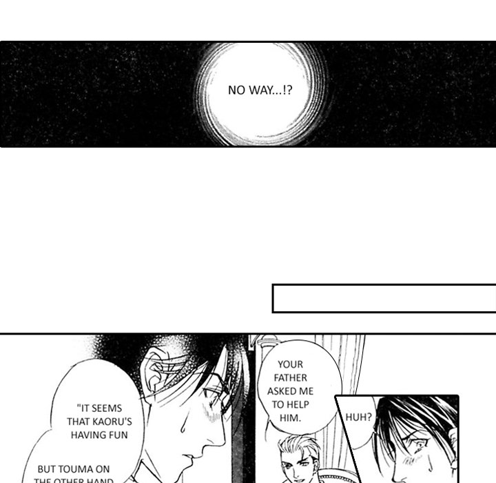 Read Mask chapter 11 image 33 on Lezhin