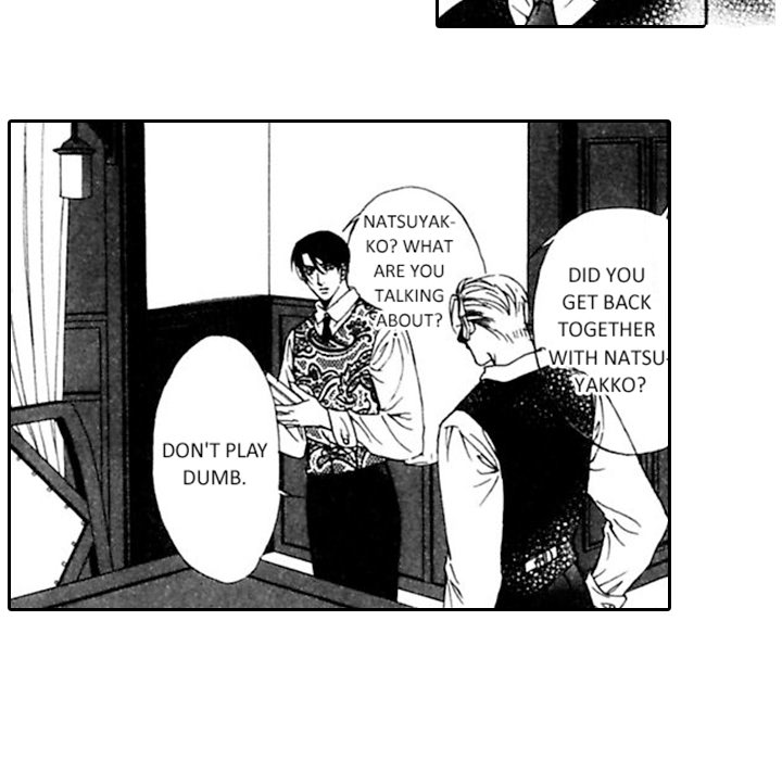 Read Mask chapter 11 image 35 on Lezhin