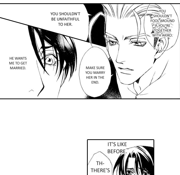 Read Mask chapter 11 image 36 on Lezhin