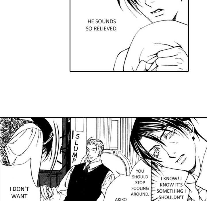 Read Mask chapter 11 image 38 on Lezhin