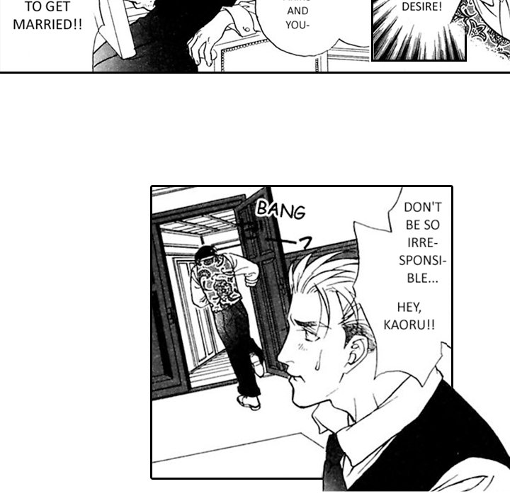 Read Mask chapter 11 image 39 on Lezhin