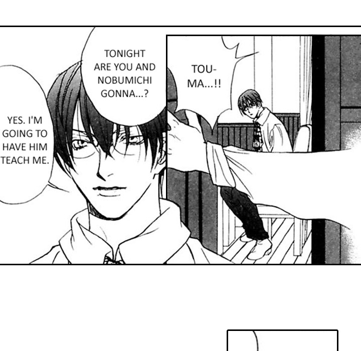 Read Mask chapter 11 image 41 on Lezhin