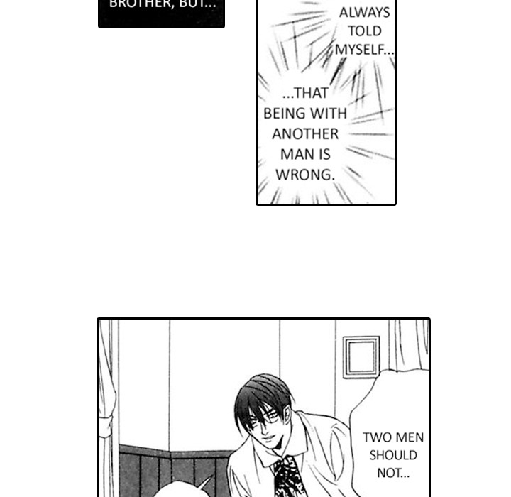 Read Mask chapter 11 image 43 on Lezhin