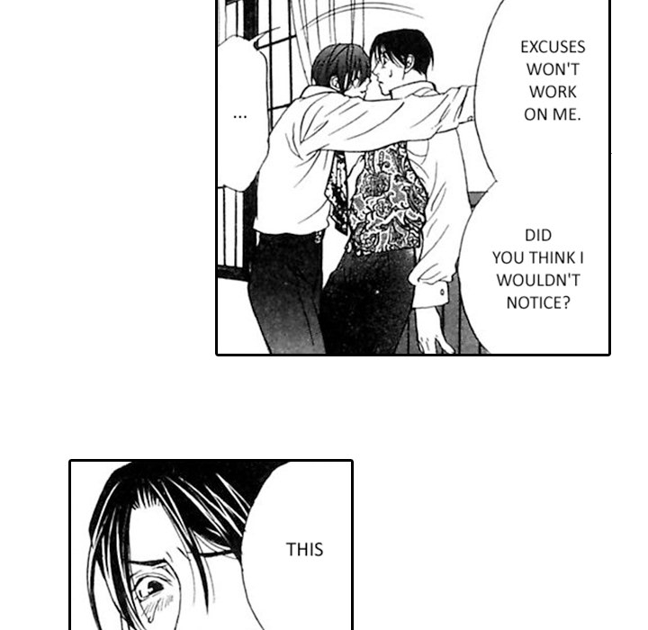 Read Mask chapter 11 image 45 on Lezhin