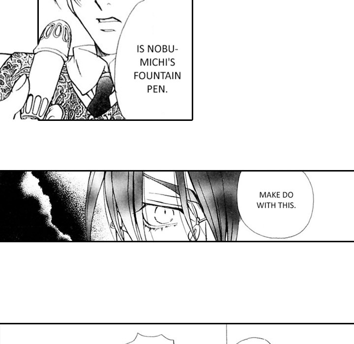 Read Mask chapter 11 image 46 on Lezhin