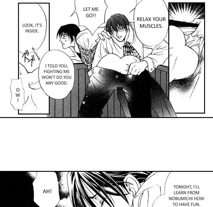Read Mask chapter 11 image 47 on Lezhin