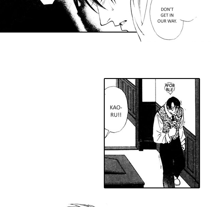 Read Mask chapter 11 image 48 on Lezhin