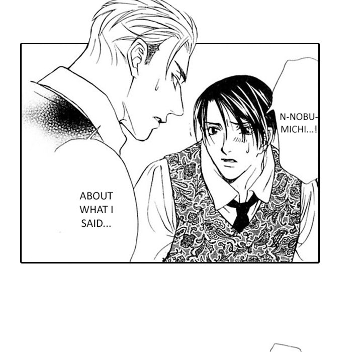 Read Mask chapter 11 image 49 on Lezhin