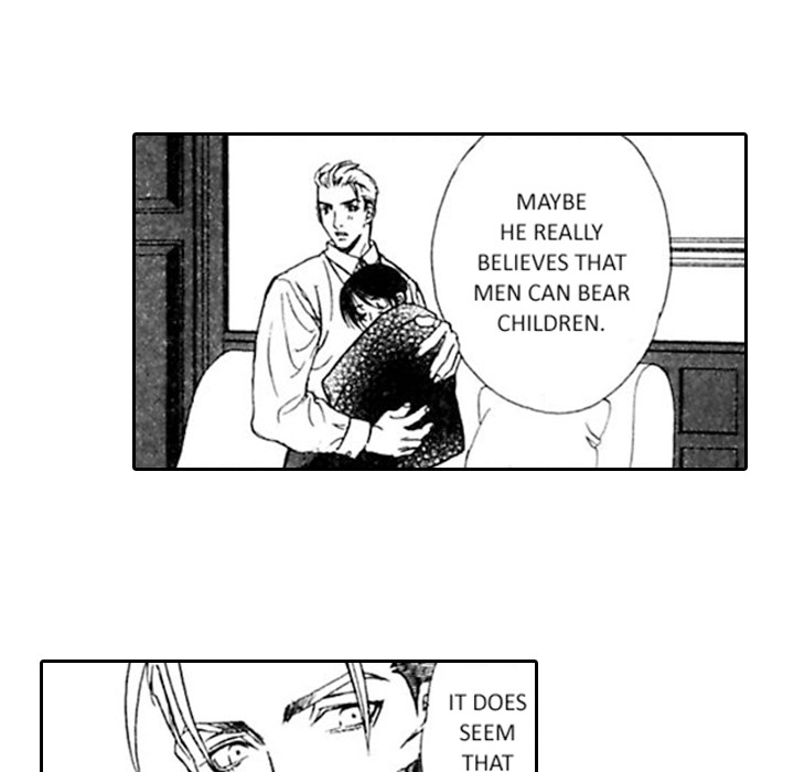 Read Mask chapter 11 image 5 on Lezhin
