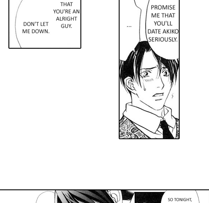 Read Mask chapter 11 image 51 on Lezhin