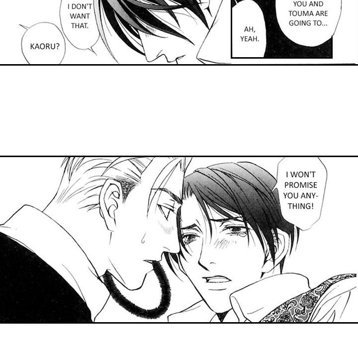 Read Mask chapter 11 image 52 on Lezhin