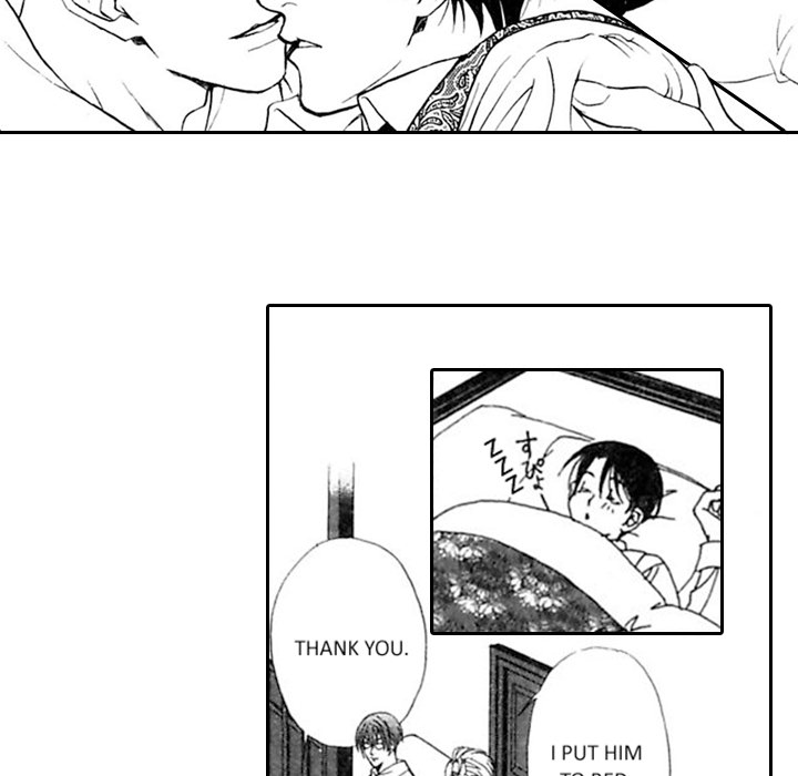 Read Mask chapter 11 image 7 on Lezhin