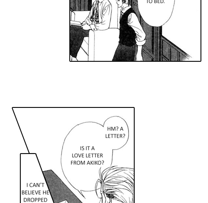 Read Mask chapter 11 image 8 on Lezhin