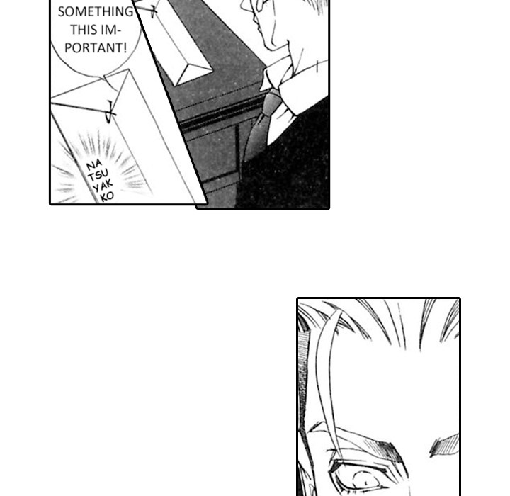 Read Mask chapter 11 image 9 on Lezhin