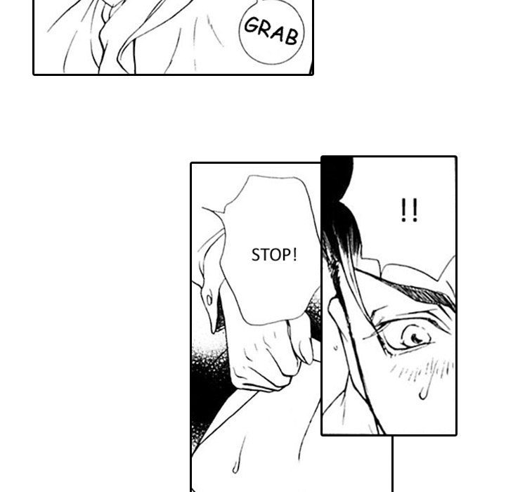 Read Mask chapter 12 image 10 on Lezhin