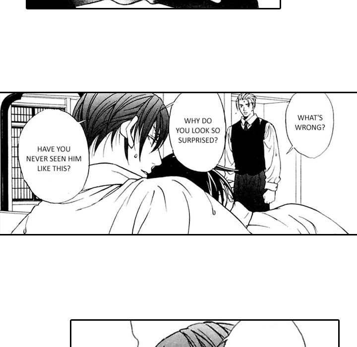 Read Mask chapter 12 image 12 on Lezhin