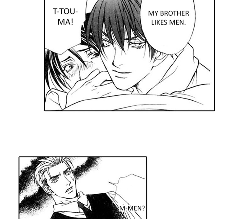 Read Mask chapter 12 image 13 on Lezhin