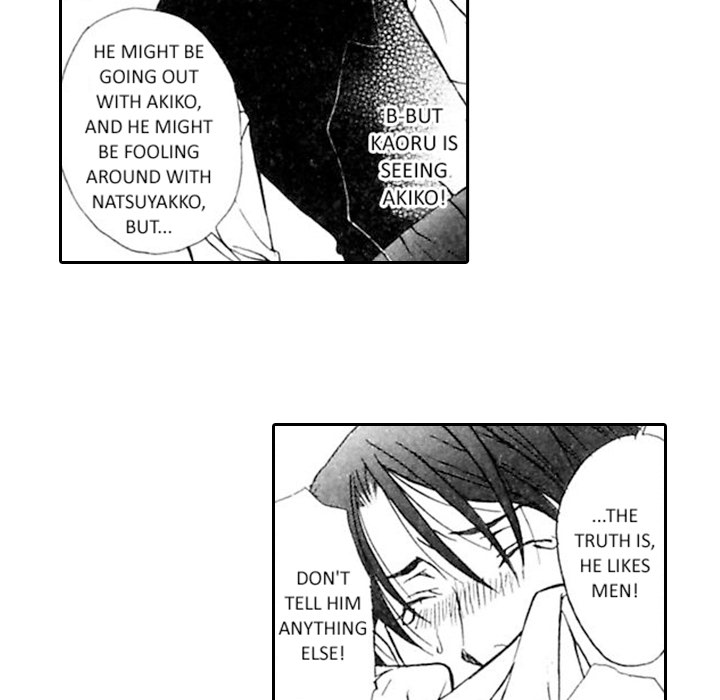 Read Mask chapter 12 image 14 on Lezhin