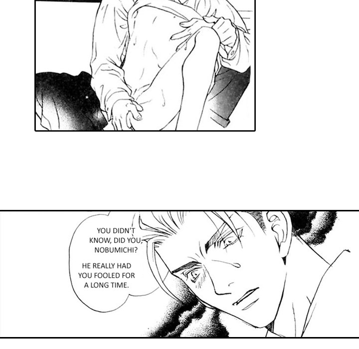 Read Mask chapter 12 image 16 on Lezhin