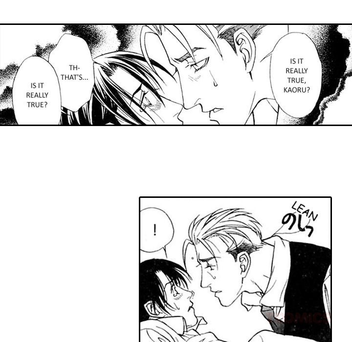 Read Mask chapter 12 image 17 on Lezhin