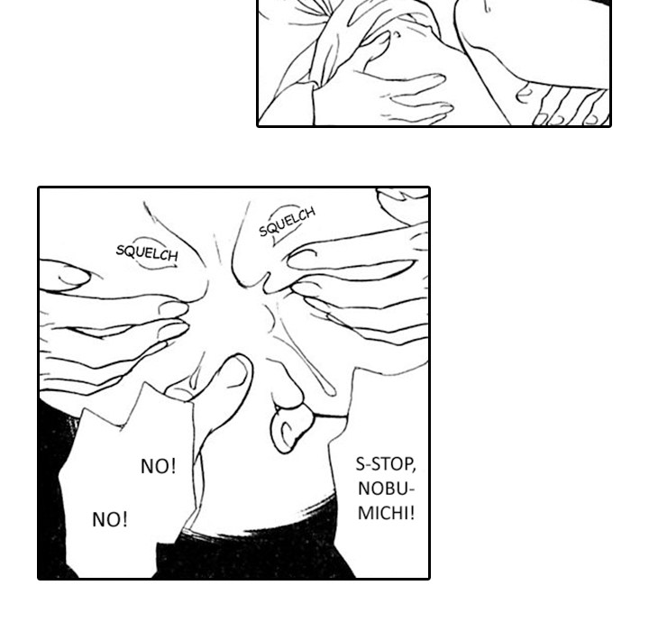 Read Mask chapter 12 image 18 on Lezhin