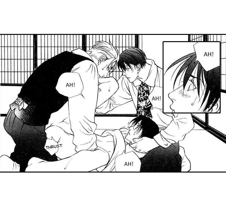 Read Mask chapter 12 image 19 on Lezhin