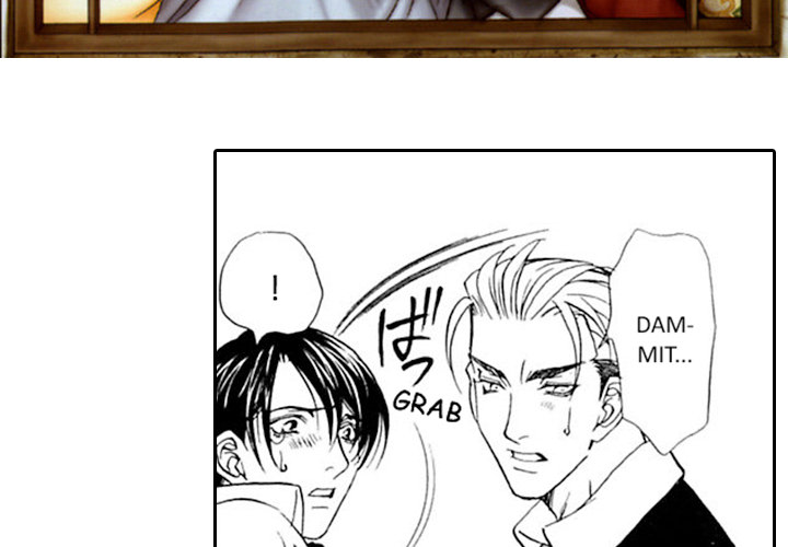 Read Mask chapter 12 image 2 on Lezhin