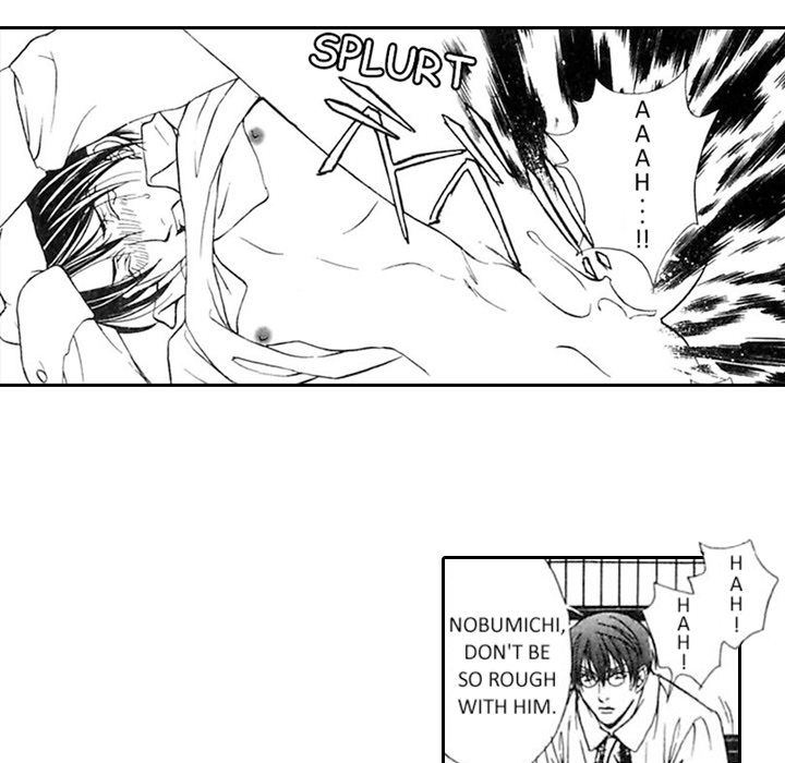Read Mask chapter 12 image 20 on Lezhin
