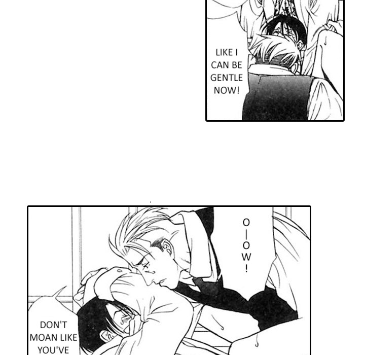 Read Mask chapter 12 image 21 on Lezhin
