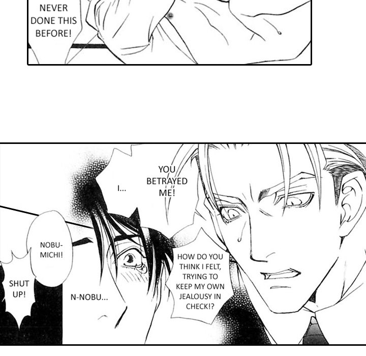 Read Mask chapter 12 image 22 on Lezhin