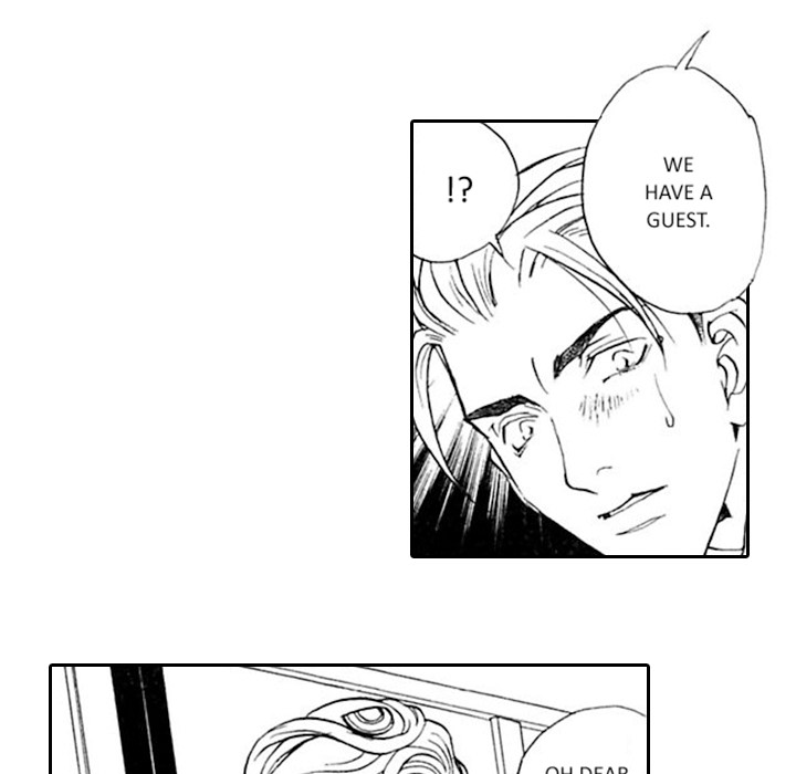 Read Mask chapter 12 image 23 on Lezhin