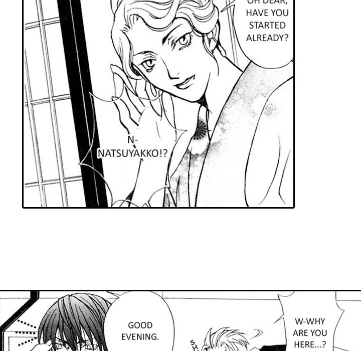 Read Mask chapter 12 image 24 on Lezhin